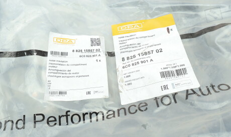 Фото 2 - Автозапчасть DPA 88251585702