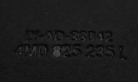 Фото 2 - Елемент кузова DPA 88251586902