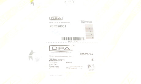 Фото 2 - Арка колісна DPA 88261157902