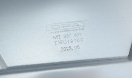 Фото 3 - Стеклоподъемник DPA 88370139002