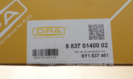 Фото 2 - Стеклоподъемник DPA 88370140002