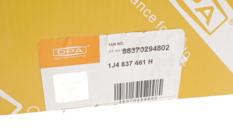 Фото 2 - Склопідйомник DPA 88370294802