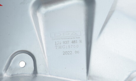 Фото 3 - Склопідйомник DPA 88370294802