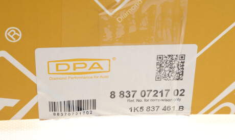 Фото 2 - Стеклоподъемник DPA 88370721702