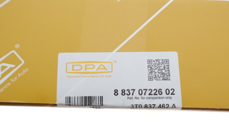 Фото 2 - Склопідйомник DPA 88370722602