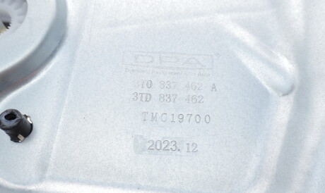 Фото 3 - Склопідйомник DPA 88370722602