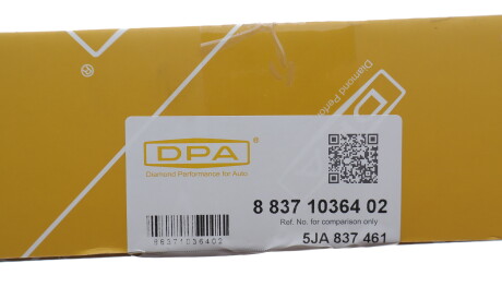 Фото 2 - Склопідйомник DPA 88371036402