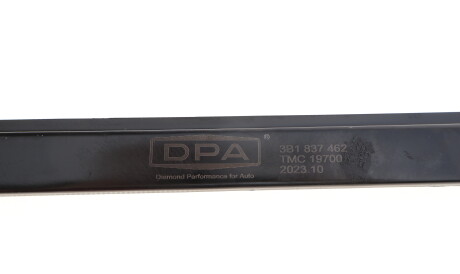 Фото 3 - Стеклоподъемник DPA 88371794502