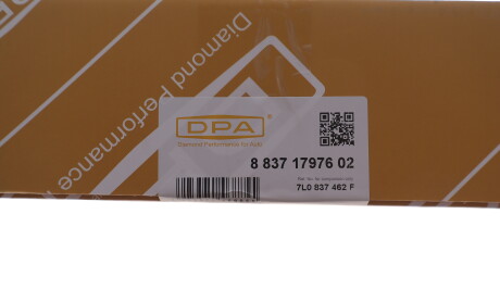 Фото 3 - Стеклоподъемник DPA 88371797602