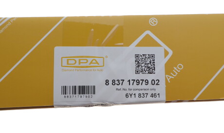 Фото 2 - Склопідйомник DPA 88371797902