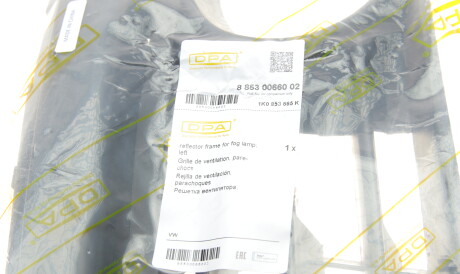 Фото 2 - Бампер (кузов) DPA 88530066002