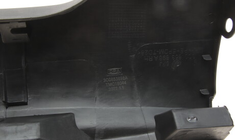 Фото 3 - Елемент кузова DPA 88530131002