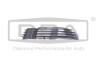 Решітка протитуманної фари права VW Passat (3B3) (00-05) - (3B0853666H) DPA 88530608502 (фото 1)