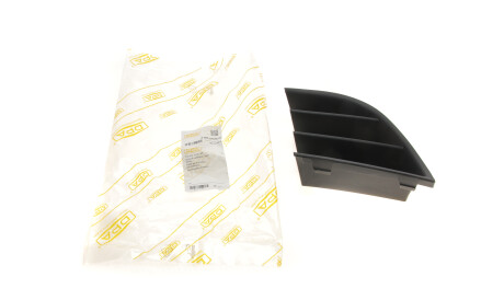 Фото 2 - Бампер (кузов) DPA 88530737602