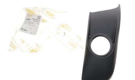 Фото 2 - Бампер DPA 88530766402