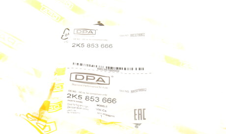 Фото 2 - Бампер DPA 88530766602