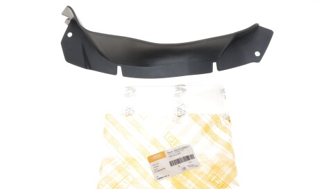 Фото 2 - Бампер (кузов) DPA 88531288802