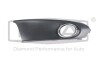 Reflector frame for fog lamp with hole, left - (6RU853665A) DPA 88531385002 (фото 1)