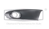 Reflector frame for fog lamp with hole, right - (6RU853666A) DPA 88531385102 (фото 1)