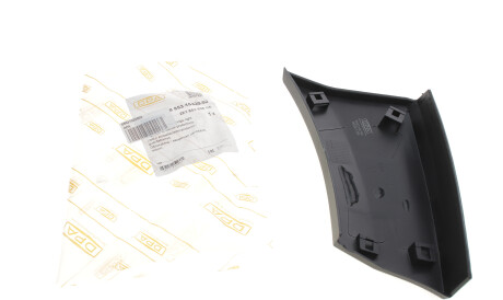 Фото 2 - Крыло DPA 88531532002