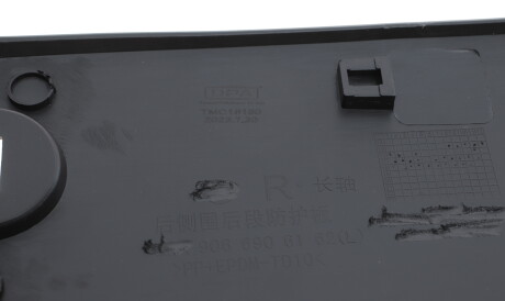 Фото 3 - Крыло DPA 88531533202