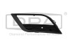 Ґрати протитуманної фари ліва Seat Leon (12-) - (5F0853665A9B9) DPA 88531782402 (фото 1)