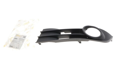 Фото 2 - Бампер (кузов) DPA 88531787302