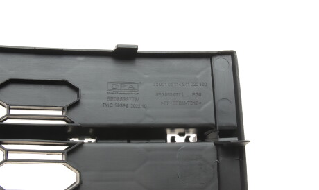 Фото 3 - Бампер (кузов) DPA 88531797402