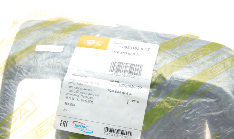 Фото 2 - Бампер (кузов) DPA 88531820002