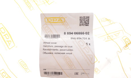 Фото 2 - Підкрилок DPA 88540685502