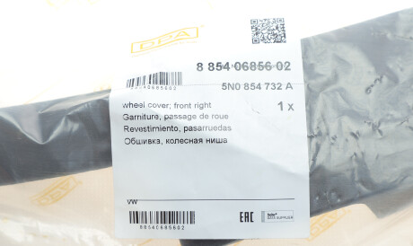 Фото 2 - Подкрылок DPA 88540685602