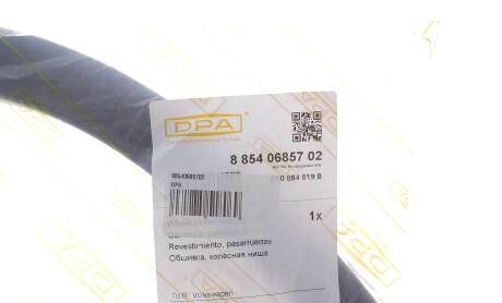 Фото 3 - Подкрылок DPA 88540685702