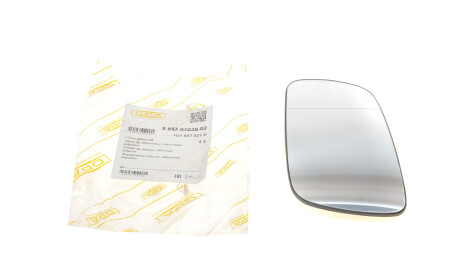 Фото 2 - Дзеркало зовнішнє DPA 88570103902