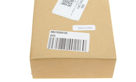 Фото 4 - Дзеркало зовнішнє DPA 88570369102