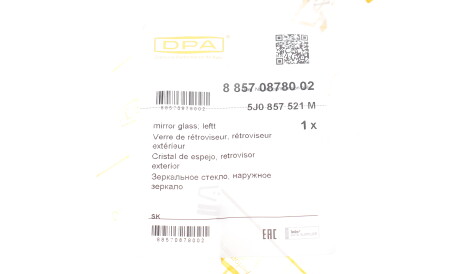 Фото 2 - Дзеркало зовнішнє DPA 88570878002