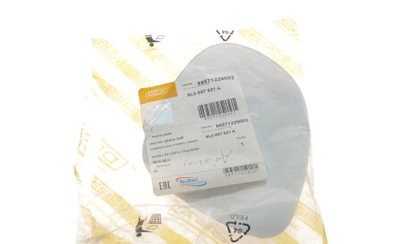 Фото 2 - Дзеркало зовнішнє DPA 88571229002