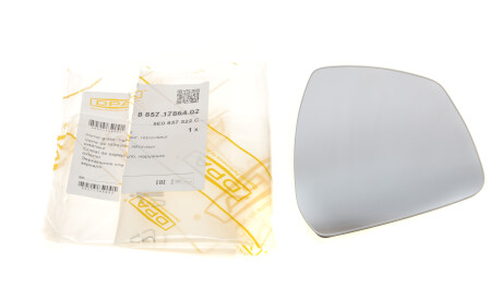 Фото 2 - Зеркало наружное DPA 88571786402