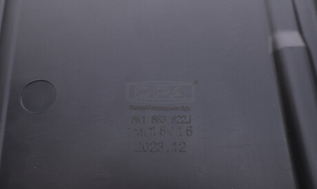 Фото 3 - Елемент кузова DPA 88630649602