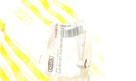 Фото 2 - Елемент кузова DPA 88630813902