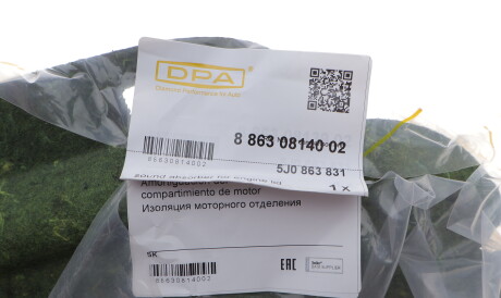 Фото 2 - Елемент кузова DPA 88630814002