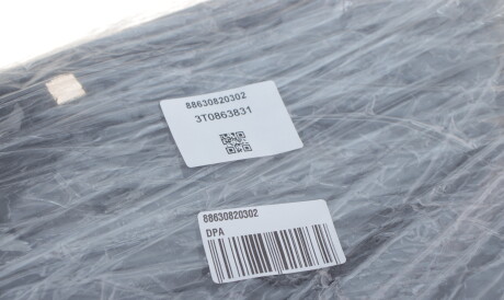 Фото 2 - Елемент кузова DPA 88630820302