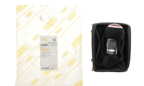 Фото 2 - Елемент трансмісії DPA 88631696202