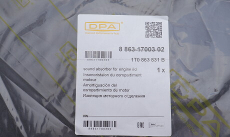 Фото 2 - Елемент кузова DPA 88631700302