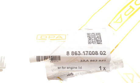 Фото 2 - Елемент кузова DPA 88631700802