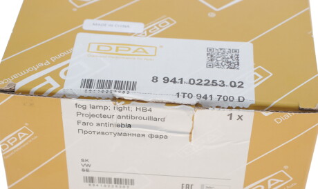 Фото 3 - Противотуманки DPA 89410225302
