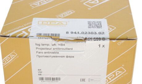 Фото 3 - Протитуманки DPA 89410230302