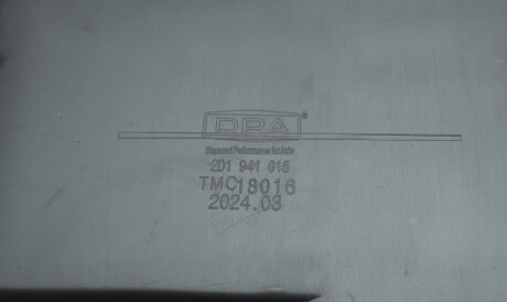 Фото 3 - Фара основна DPA 89410444002