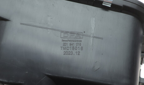 Фото 3 - Фара основная DPA 89410444102