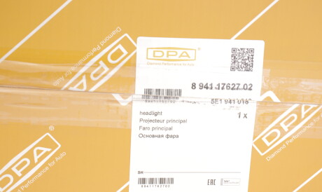 Фото 2 - Фара основная DPA 89411762702