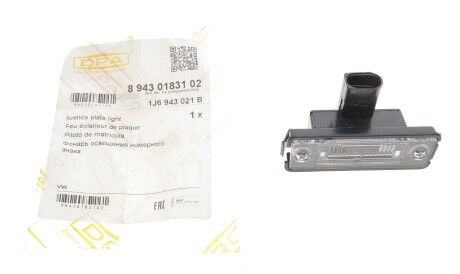 Фото 2 - Задній ліхтар DPA 89430183102